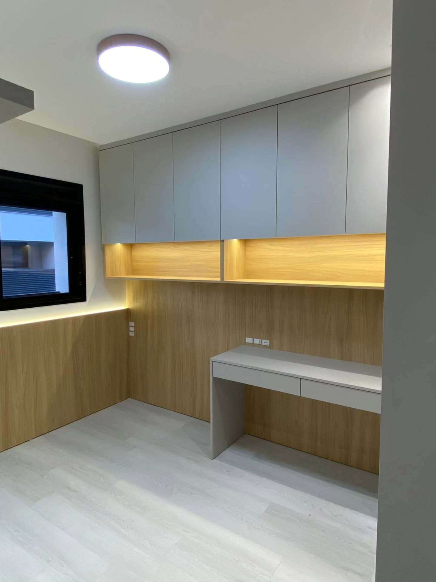 Residência Integrada — Home office integrado